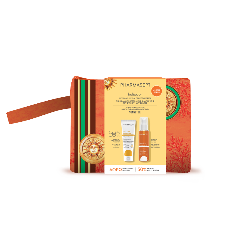PHARMASEPT - PROMO PACK HELIODOR Face Sun Cream SPF50 - 50ml & Bronzing Dry Oil - 100ml